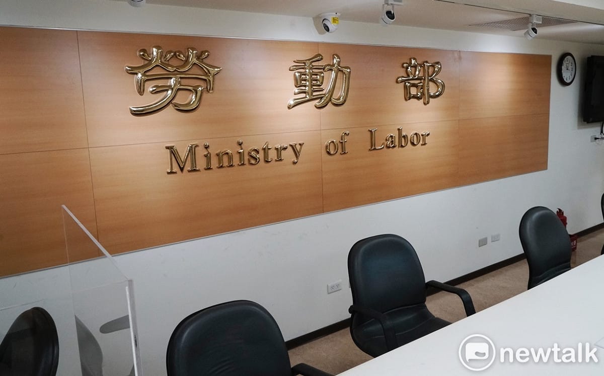 2023年就業歧視開罰近千萬！勞動部：「年齡」與「性別」案最多