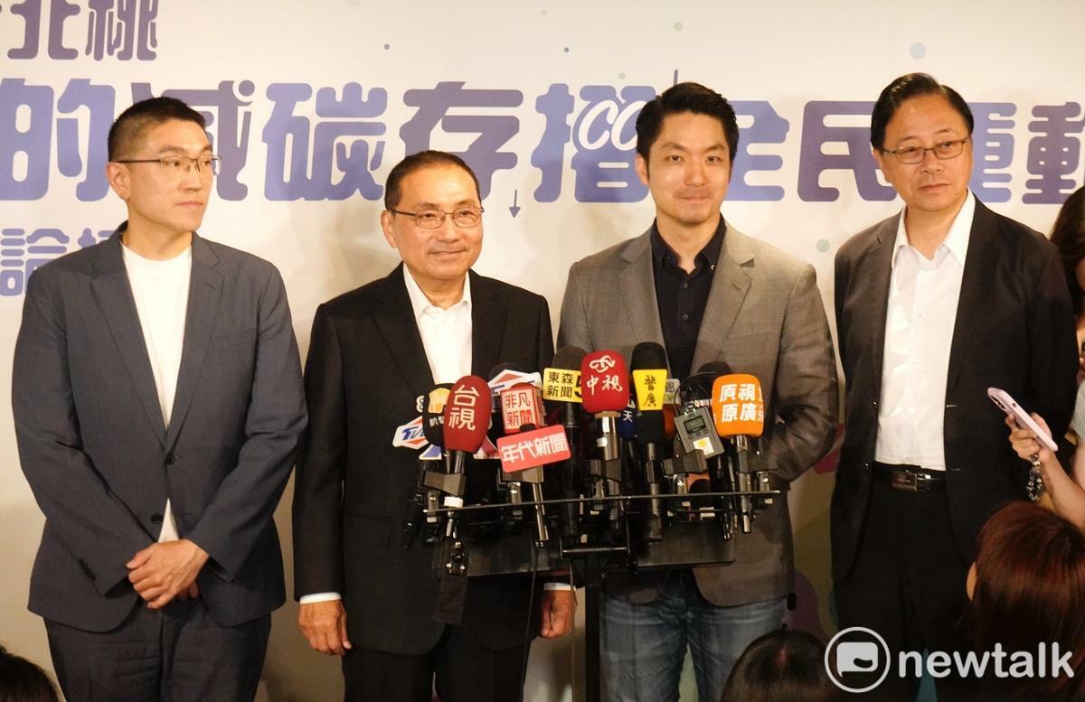 基北北桃四縣市上午於台北市晶華酒店召開「我的減碳存摺全民運動」論壇活動，台北市長蔣萬安（右2）、新北市長侯友宜（左2）、桃園市長張善政（右1）及基隆市長謝國樑（左1）皆出席。 圖：張良一/攝
