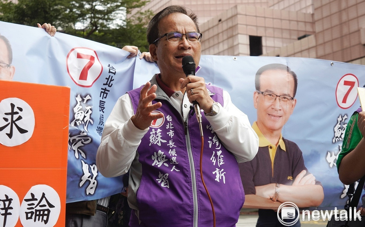 鄭文燦涉貪將衝擊民進黨？ 蘇煥智：強化民眾對國會調查權支持