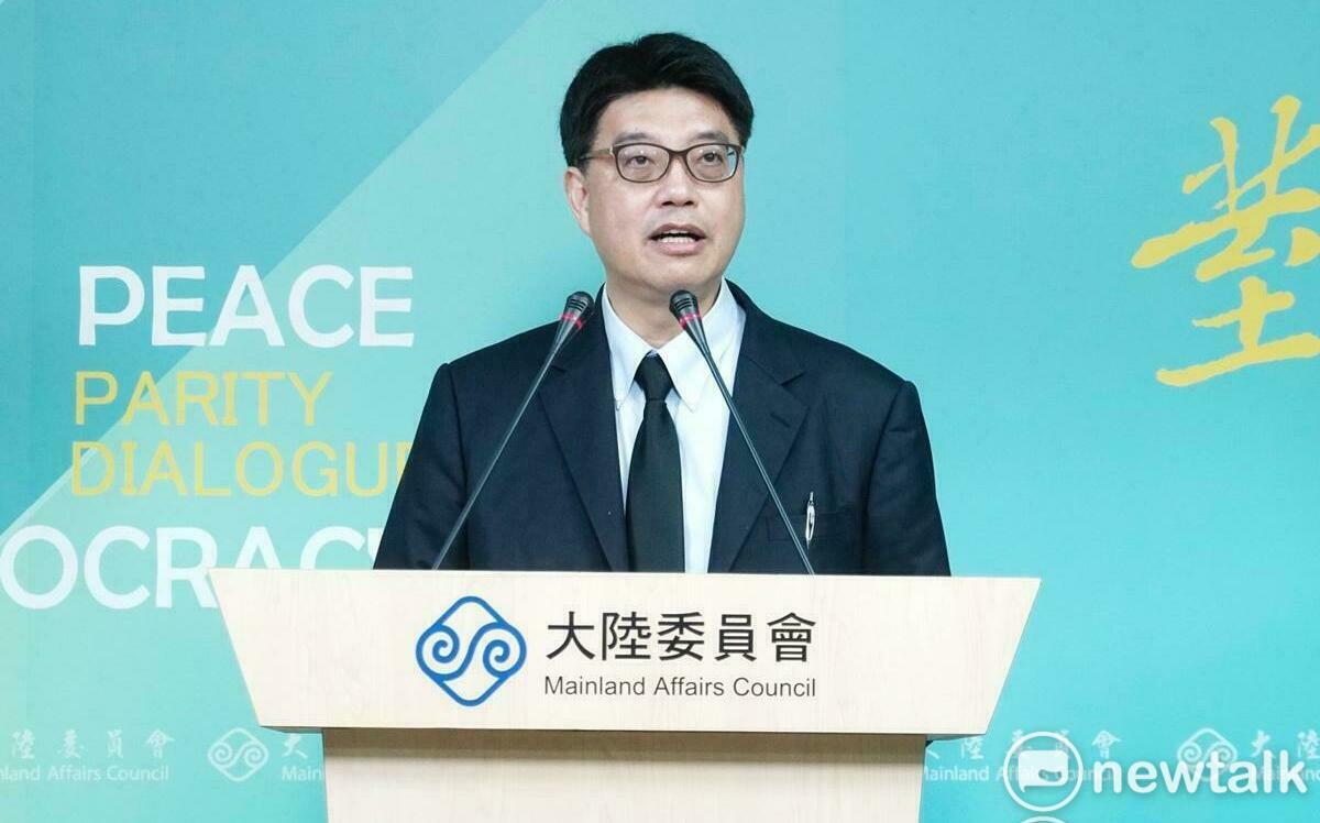 針對陸方對台經濟脅迫 陸委會表示遺憾及嚴正抗議