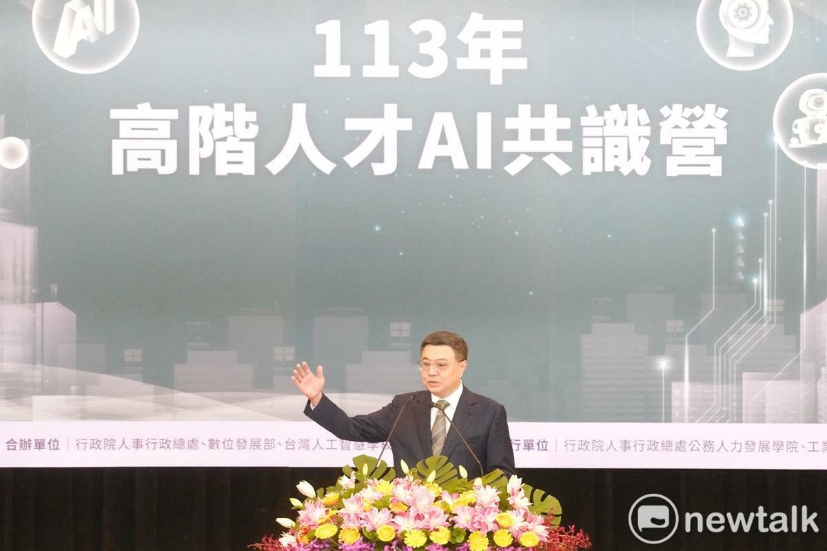 行政院長卓榮泰今（7）日下午在「部會副首長AI共識營」致詞。 圖：張良一/攝