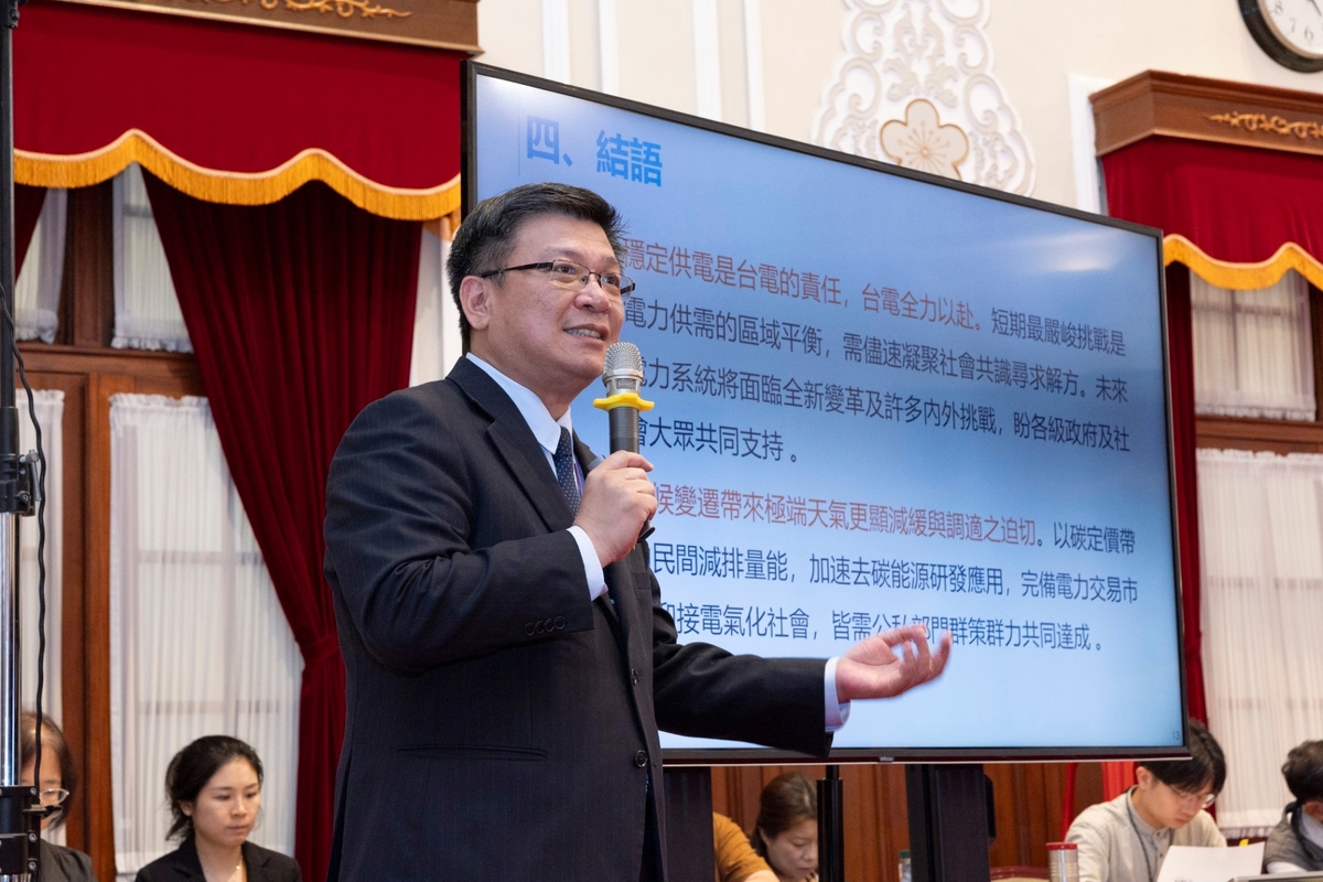 台電董事長曾文生。（資料照片） 圖：總統府提供