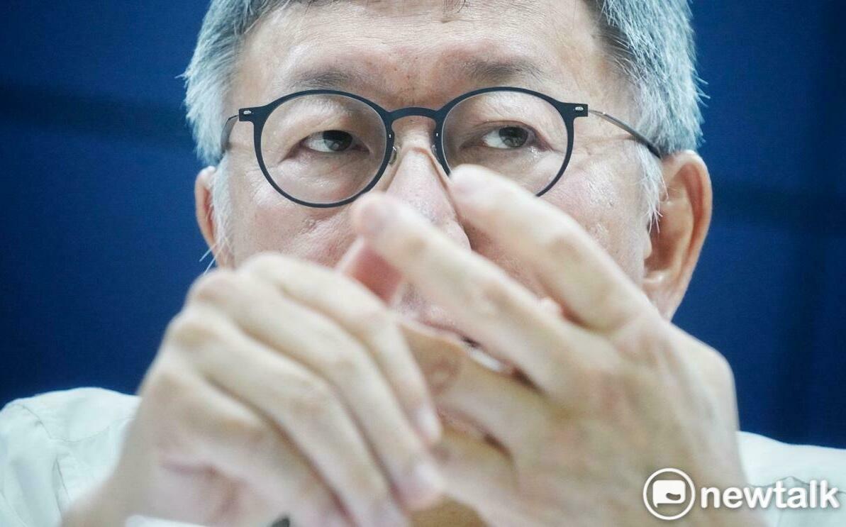 民眾黨地下主席? 柯文哲現金USB全她管「貼身帳房」許芷瑜傳出逃