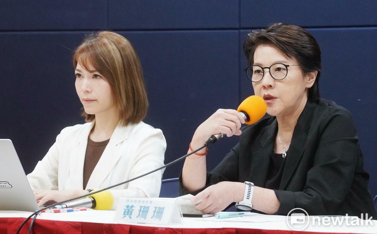 時任柯文哲總統大選競選總幹事黃珊珊、副總幹事陳智菡下午舉行記者會，說明政治現金案查帳進度。 圖：張良一 / 攝