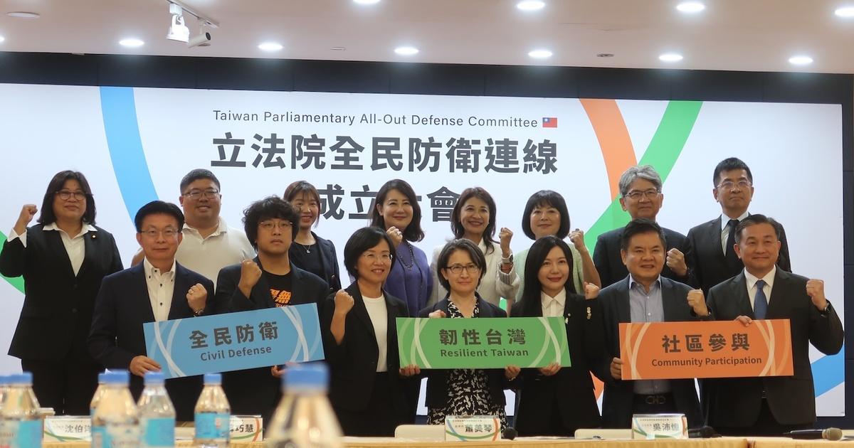 立法院全民防衛陣線成立，副總統蕭美琴應邀出席 圖：林朝億/攝