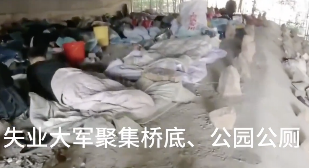 鄉村地區作物歉收，等無政府援助，農民被迫流浪。 圖 來源：Ｘ@fang_danie121