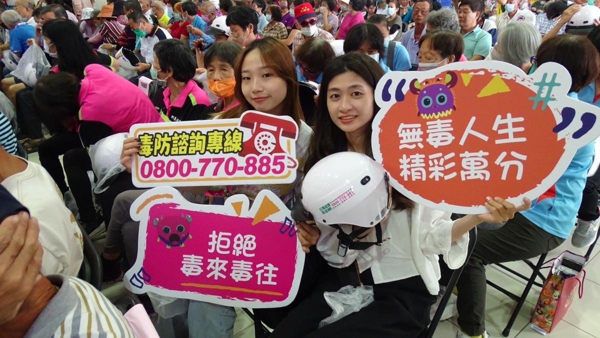 為建構社區綿密毒防網，高雄市政府毒品防制局今（12）日再前進路竹區及阿蓮區成立 32里辦毒防關懷站，於路竹區公所舉辦啟動儀式 圖：高雄市毒防局／提供