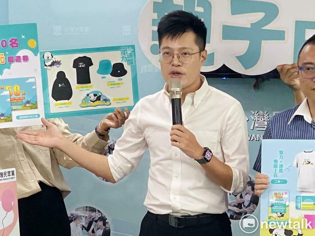 民眾黨前社會發展部主任張清俊。 圖：周煊惠 / 攝（資料照）