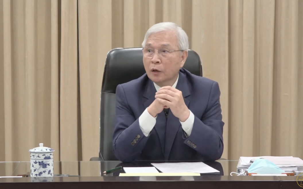 央行理監事會議》再度升準不升息！ 更祭出「四大重拳」打炒房