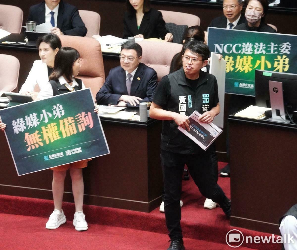 立法院新會期昨（20）開議，民眾黨立委在國會中與執政黨對抗。 圖：張良一 / 攝