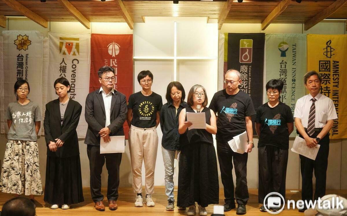 死刑釋憲出爐 司改會：國家不該藉由槍決緩解社會對犯罪的焦慮