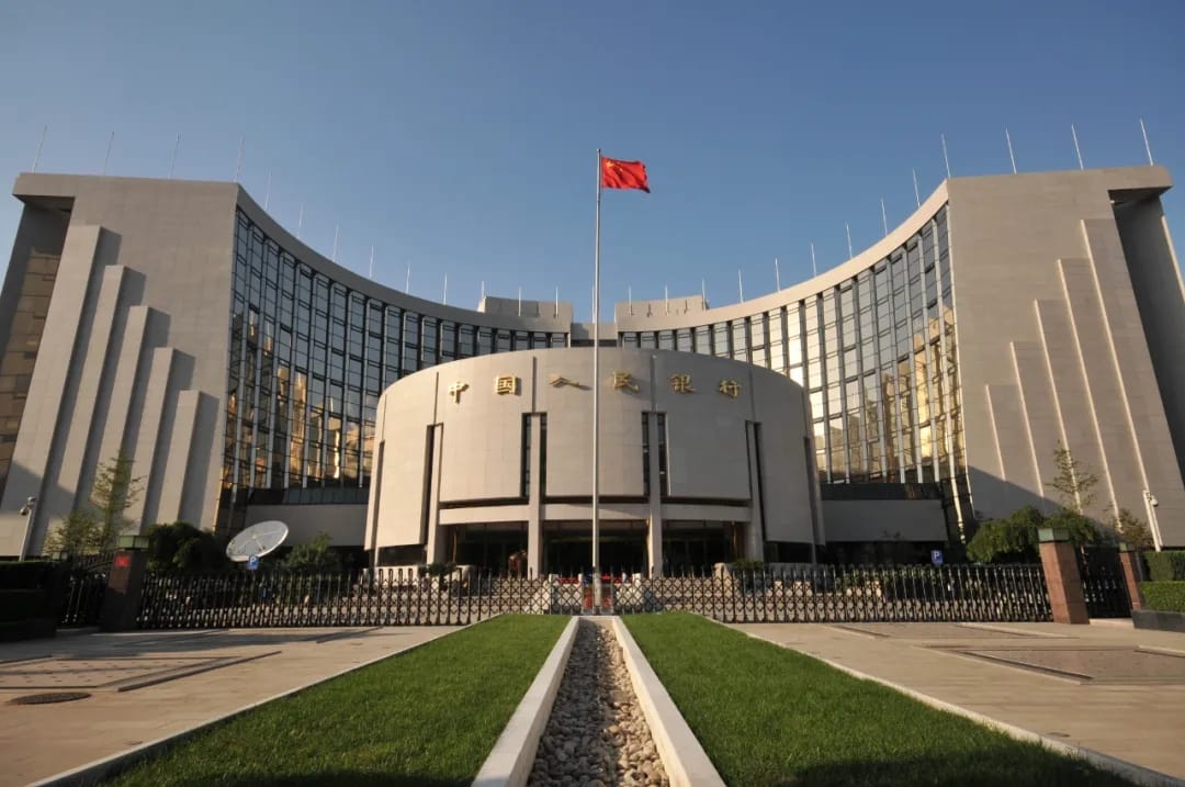 中國在人民幣的匯率上陷入兩難的情況。 圖：擷取自《新華社》