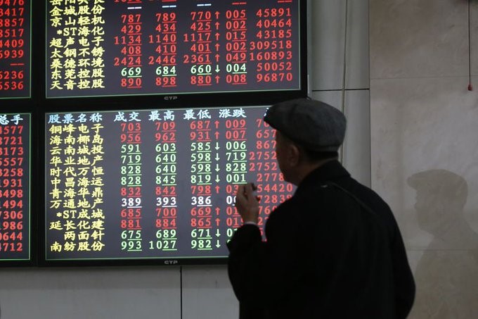 上個月（9/24），中國人行大動作釋出了貨幣寬鬆政策，宣布降準、降息、降低存量房貸利率、與房貸頭期款比例等措施；同時降低人行政策利率，引導貸款和存款利率同步下調，合計預期向市場釋出資金逾 1兆人民幣。 圖：新頭殼資料照