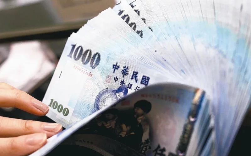 勞工分紅再增！ 勞動基金9月賺進311.7億元 前三季收益率14.7％