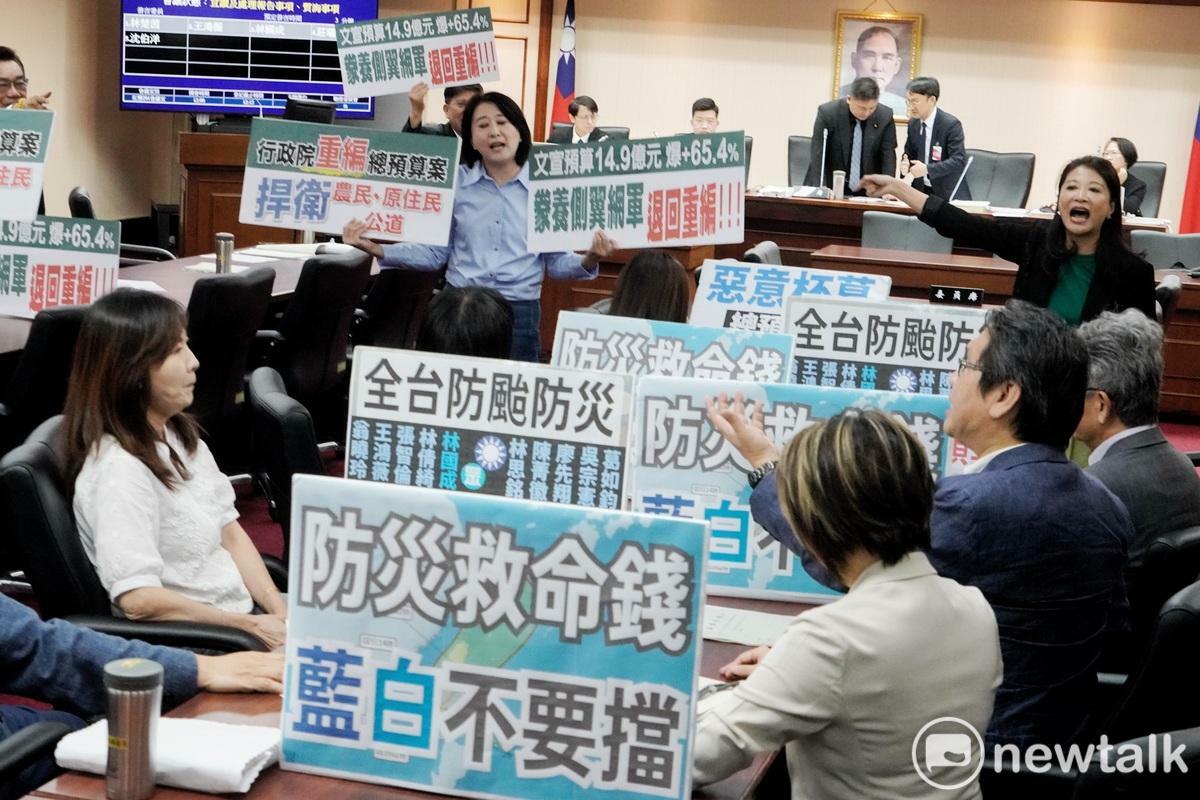 立院藍白黨團今再度聯手封殺114年度中央政府總預算案於程序委員會，國民黨立院黨團副書記長王鴻薇並與民進黨立委林楚茵爭鋒相對。 圖：張良一/攝
