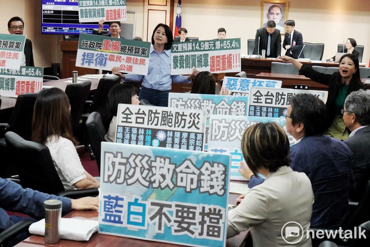立院藍白黨團今再度聯手封殺114年度中央政府總預算案於程序委員會，國民黨立院黨團副書記長王鴻薇並與民進黨立委林楚茵爭鋒相對。 圖：張良一/攝