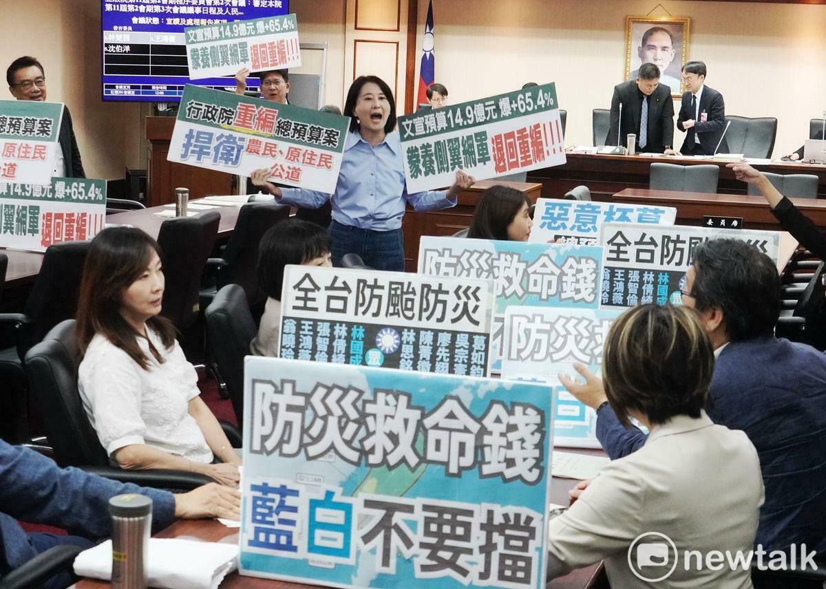 立院藍白黨團今再度聯手封殺114年度中央政府總預算案於程序委員會，國民黨立院黨團副書記長王鴻薇並與民進黨立委林楚茵爭鋒相對。 圖：張良一/攝（資料照）