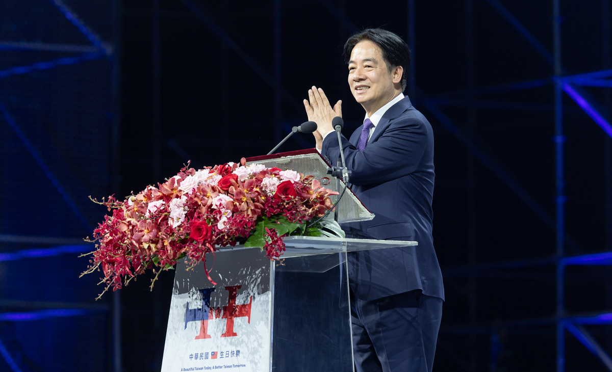 總統賴清德於國慶晚會拋出祖國論，掀起議論。 圖：總統府提供