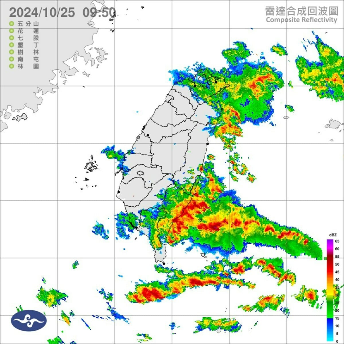 受到颱風外圍環流影響，今（25）日基隆市、臺北市、宜蘭縣已有超大豪雨發生。 圖：截自粉專「報天氣 - 中央氣象署」