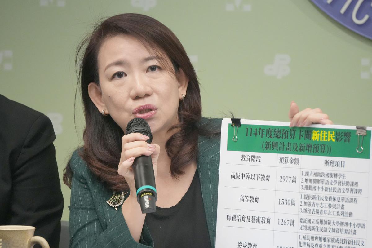 民進黨新住民立委羅美玲前助理涉及洩密案，她澄清沒有涉及機敏資料。 圖：民進黨提供（資料照）