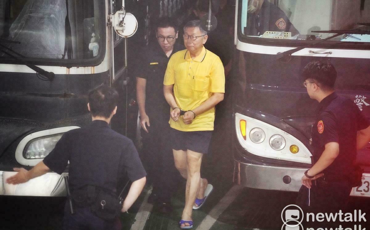 京華城案遭延押2個月 柯文哲抗告最後期限11/11