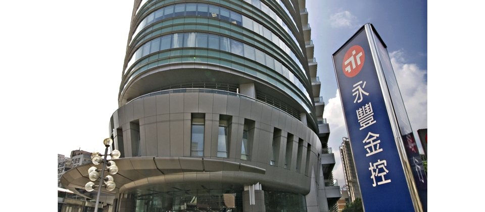 永豐銀行開辦安養信託專戶結合「定期儲蓄存款」，即（17）日起，提供更優惠的利率與計息方式，助力客戶資產安定增值。 圖：永豐金／提供