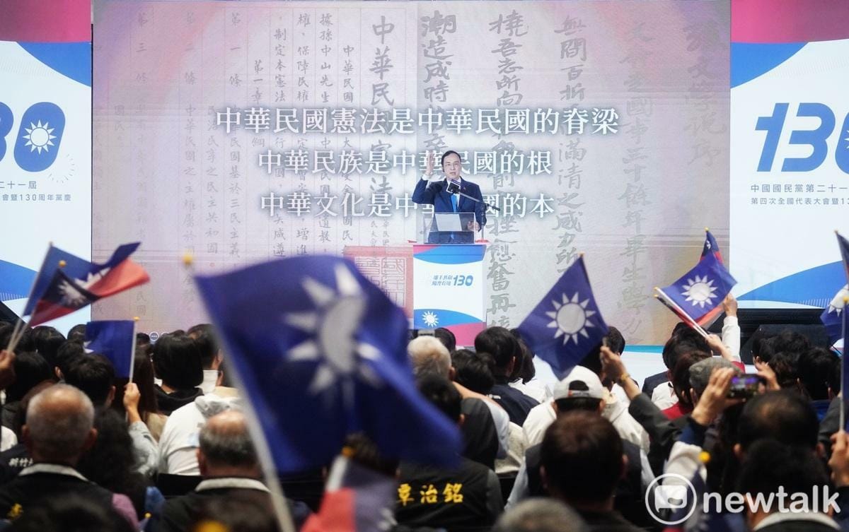 國民黨主席朱立倫在國民黨130週年黨慶大會致詞。 圖：張良一/攝
