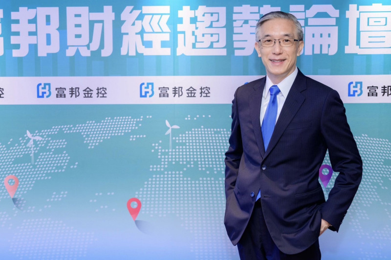 富邦金控首席經濟學家羅瑋。 圖：富邦金控／提供