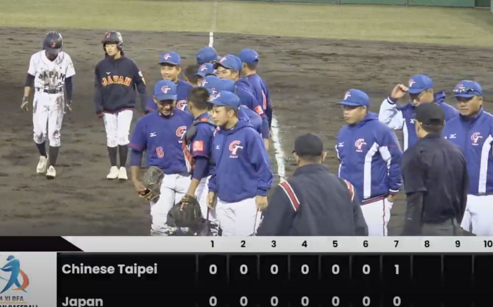 又贏日本了！U12台灣小將延長賽1分險勝 闖進冠軍戰