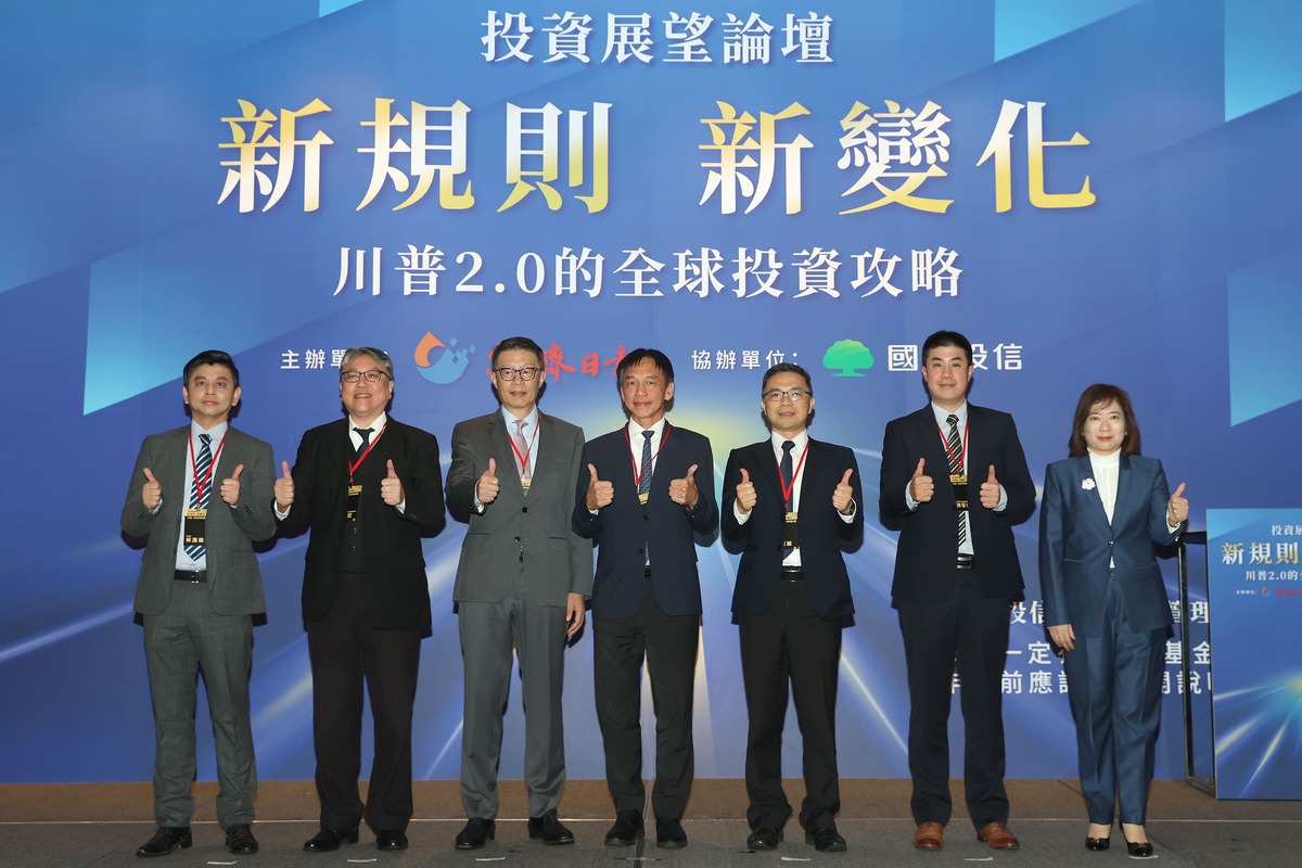 國泰投信今發表2025投資展望，圖中為董事長張錫。
