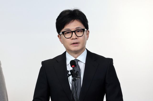 韓執政黨黨魁韓東勳今（16）日宣布請辭黨主席。 圖：截自廣東國際 X