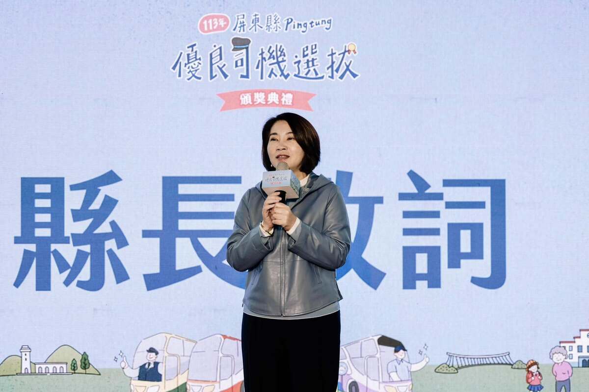 屏東縣長周春米。 圖：翻攝自周春米臉書