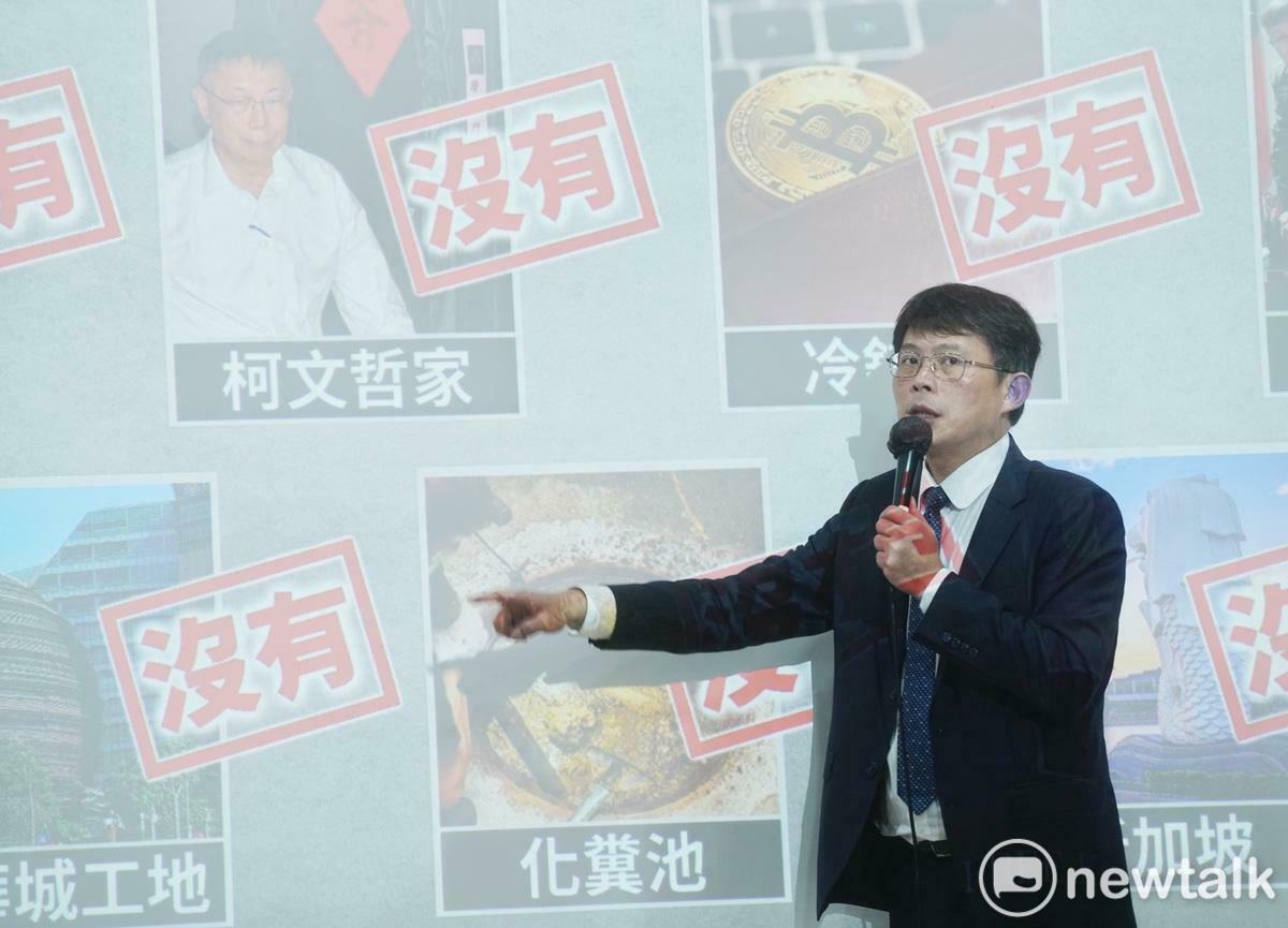 台灣民眾黨中央緊急應變小組出面召開記者會回應台北地檢署今日偵結起訴柯文哲主席，圖為民眾黨立院黨團總召黃國昌。 圖：張良一/攝