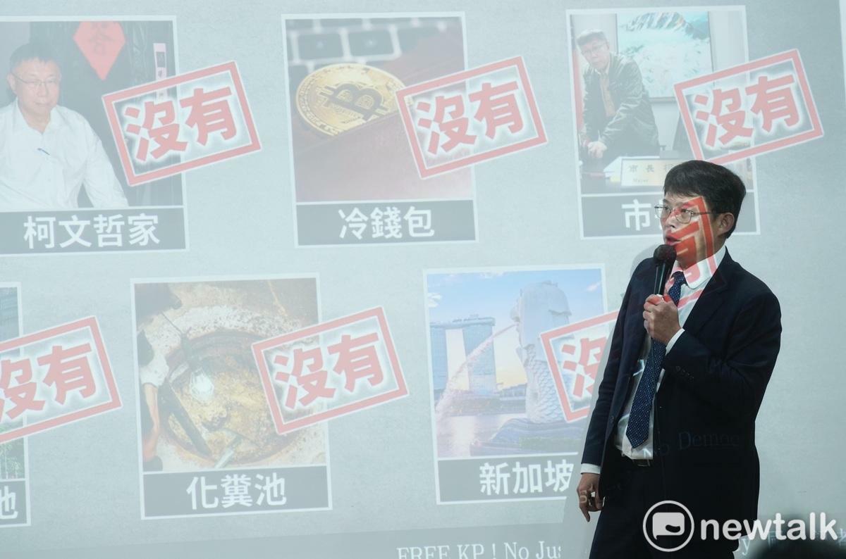 林智群砲轟黃國昌帶風向，為了自己的政治利益，把司法案件包裝成政治鬥爭，破壞人民對司法的信任才可恥；木可公司是柯文哲奉賴清德指示成立的嗎？ 圖：張良一/攝（資料照）