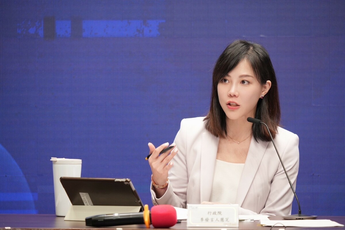行政院發言人李慧芝。 圖：行政院提供