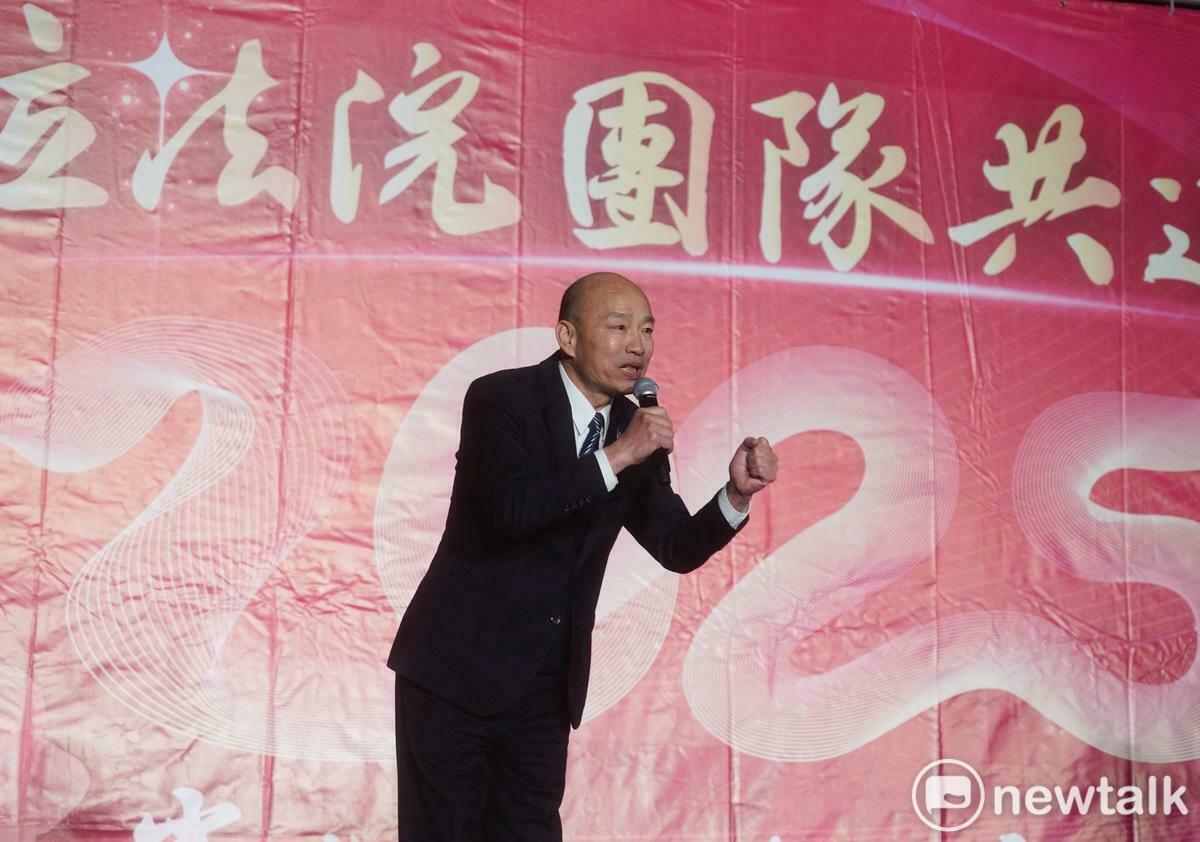 立法院長韓國瑜在立法院尾牙餐會致詞。 圖：張良一 / 攝