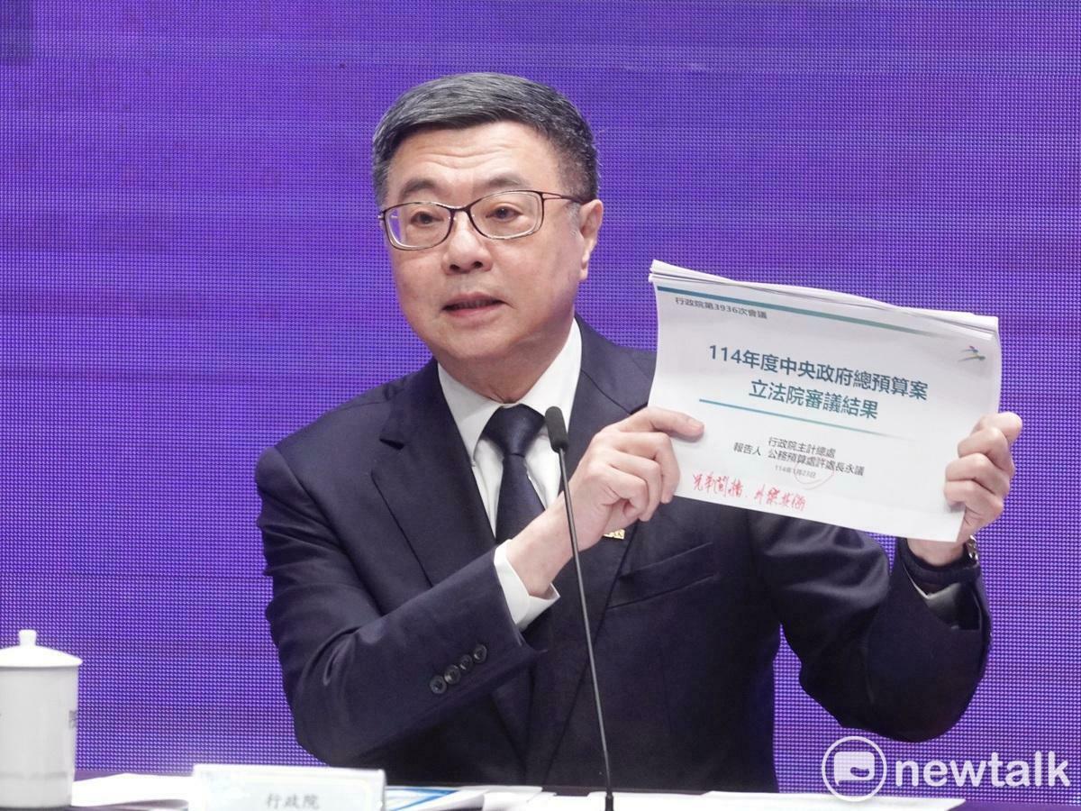 行政院長卓榮泰今（23）天在行政院記者會中，指控國、眾兩黨刪減中央政府總預算案，造成各部會施政困難，也影響到民眾權益。 圖：張良一/攝