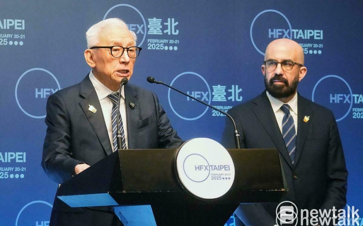 超過70國家政要出席「哈利法克斯論壇」 曹興誠：任何政治攻防 都不該犧牲國家主權