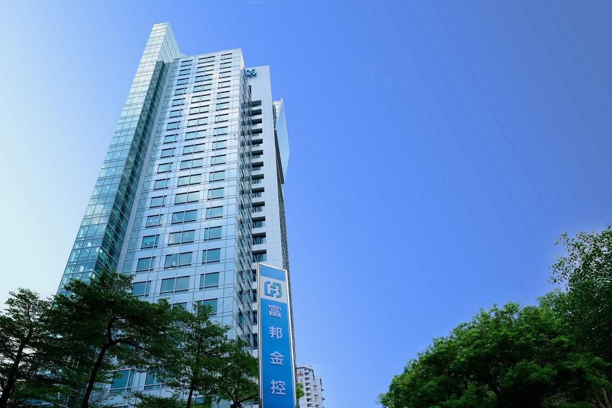 富邦金控（2881）旗下富邦人壽 8 月稅後淨利 172.5 億元，累計前 8 月淨利 651.7 億元；另外，單 8 月份及累計前 8 月對保留盈餘影響數分別為 293.2 億元及 1,732.4 億元，皆創歷年同期新高。 圖：富邦金控／提供