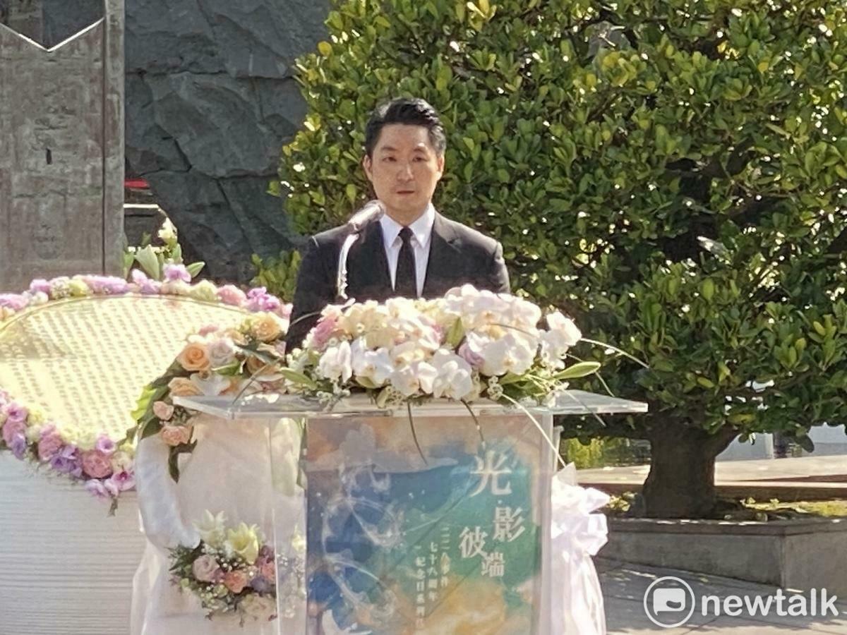 台北市政府28日於二二八和平公園，舉行二二八事件78週年紀念儀式，台北市長蔣萬安致詞。 圖：林朝億/攝