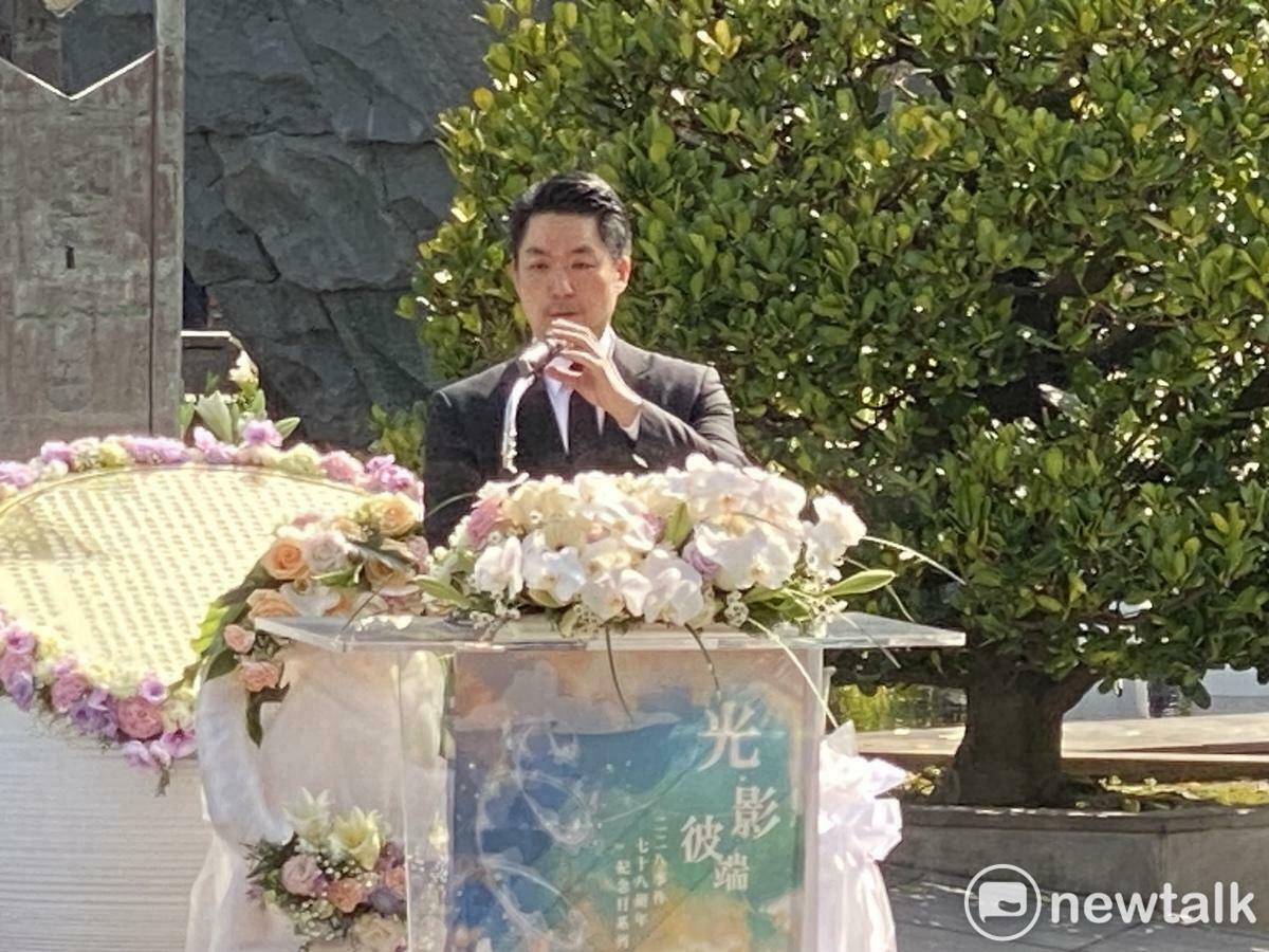 台北市政府28日於二二八和平公園，舉行二二八事件78週年紀念儀式，台北市長蔣萬安致詞。 圖：林朝億/攝