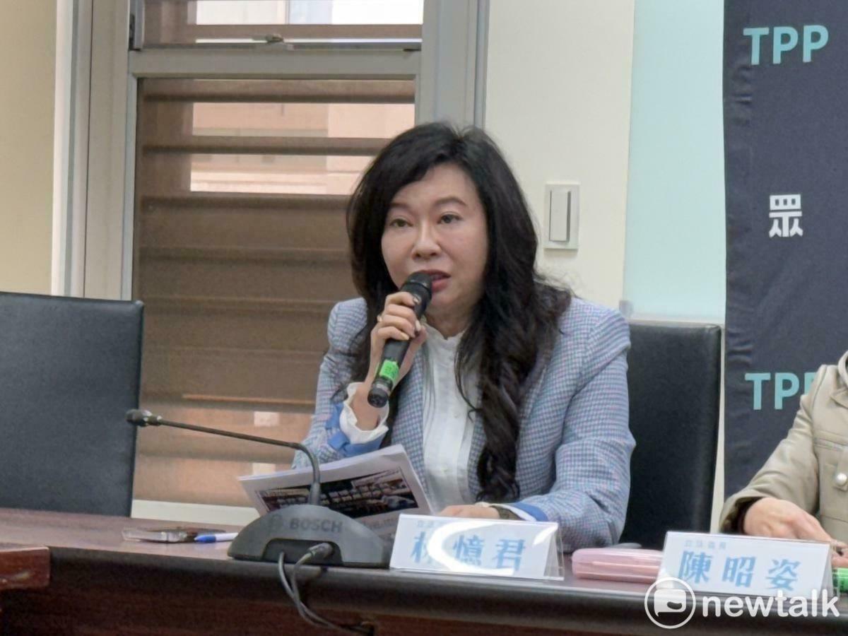 民眾黨立委林憶君。 圖：周煊惠 / 攝（資料照）