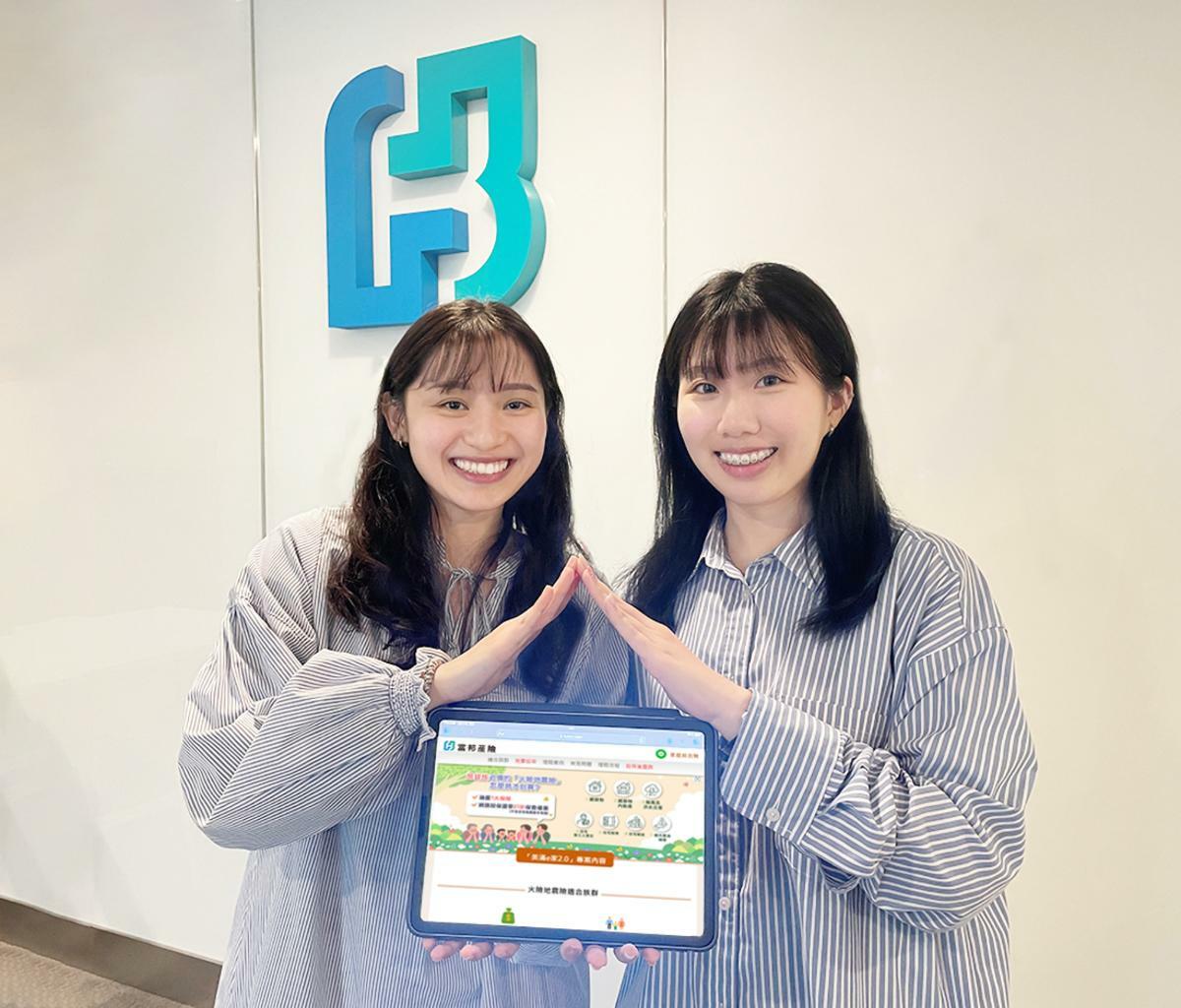富邦產險網路投保家綜險全新升級，推出「美滿e家2.0」專案，與民眾共同守護居家安全。 圖：富邦產險／提供