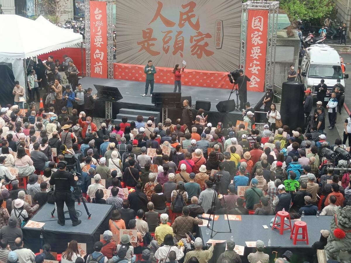 「人民是頭家」政策宣講會台中場現場。 圖：唐復年／攝