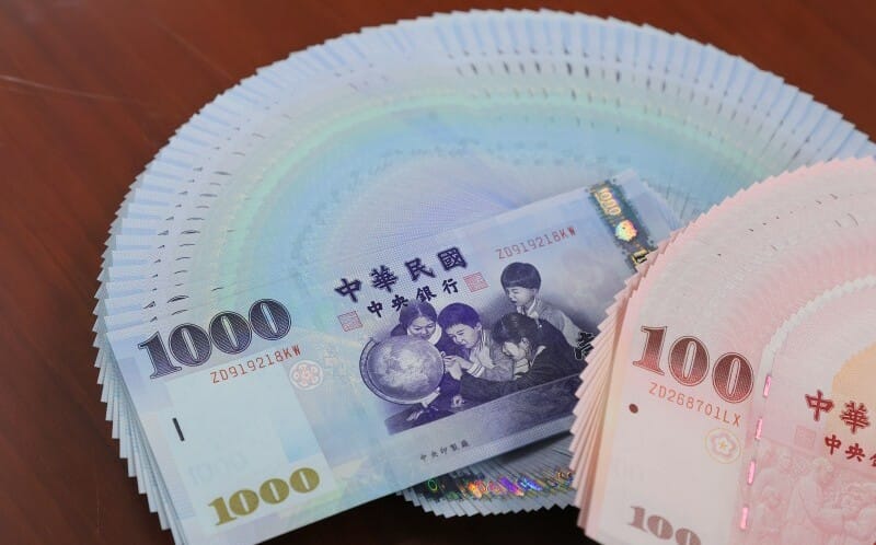 台灣外匯存底9月縮水11.59億美元、6千億大關仍守住 央行揭關鍵