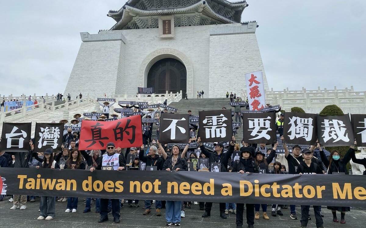傳承歷史記憶與去除威權象徵 民團將辦「2025年民間轉型正義推動全國大會」