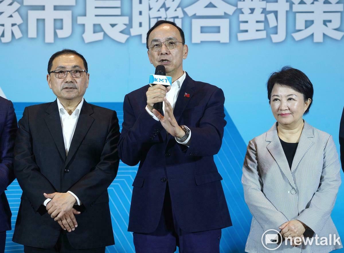 國民黨主席朱立倫和台北市長蔣萬安等多位縣市首長召開縣市長聯合對策會議，並在會後舉行記者會，提出因應美國提高關稅的對策。 圖：張良一/攝