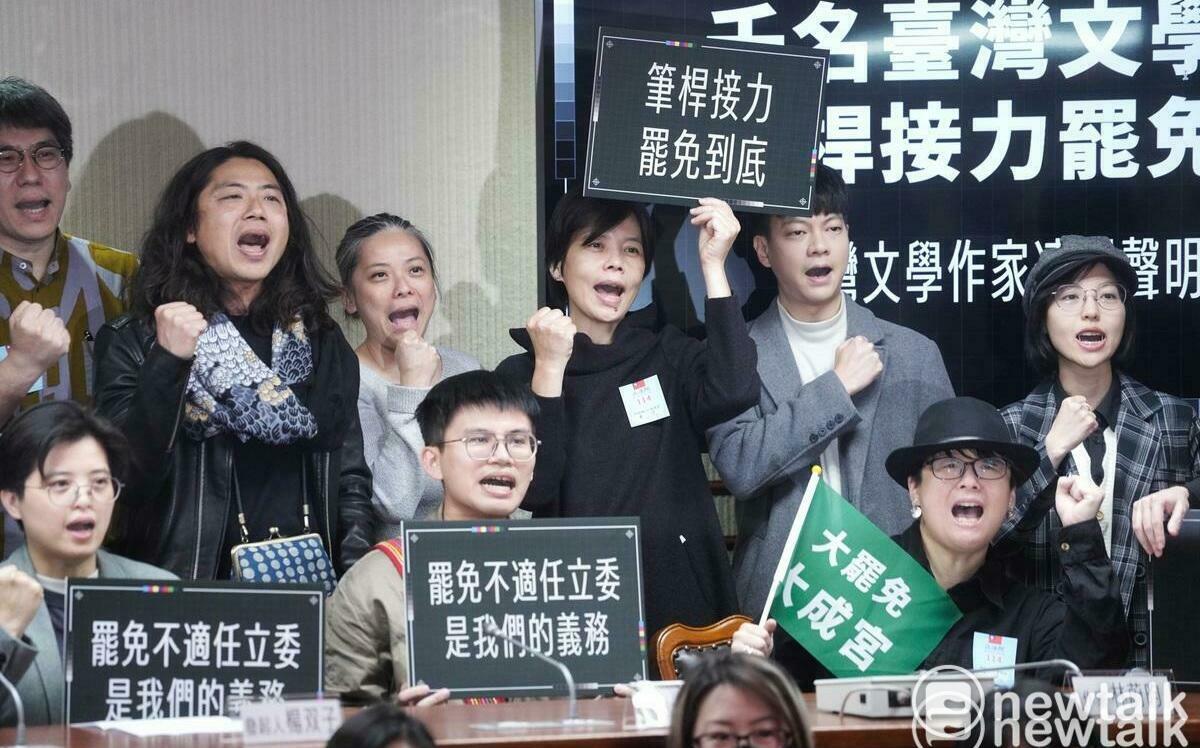大罷免民調：5成贊成民進黨應喊停、4成3不同意