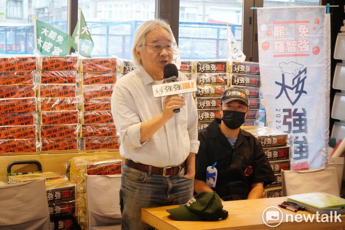 作家馮光遠直呼，罷免羅智強連署破安全門檻達156％，讓他身為大安區民感到驕傲。 圖：張良一／攝