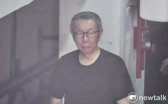 高院駁回柯文哲4人抗告 民眾黨批：毫無證據、金流 裁定荒謬至極